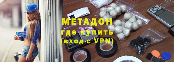 индика Абдулино