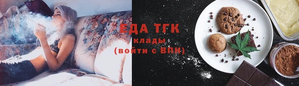 кокс Абинск