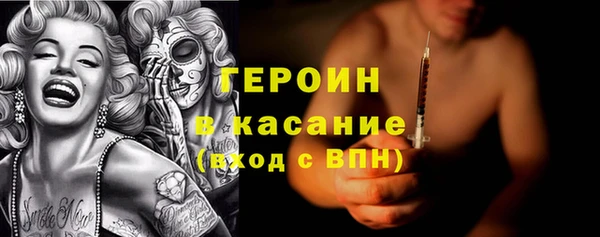 индика Абдулино