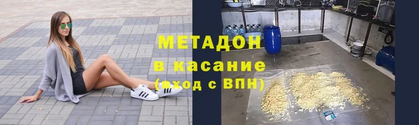 индика Абдулино