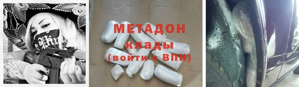 индика Абдулино