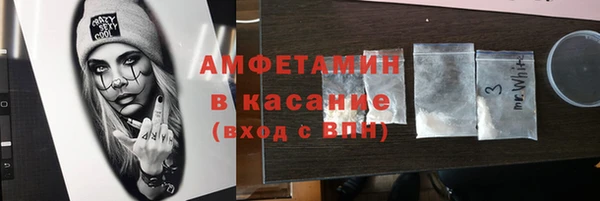 индика Абдулино