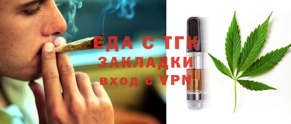 кокс Абинск