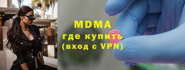 индика Абдулино