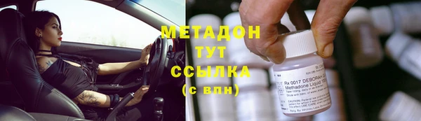 мдпв Тольятти