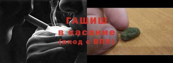 кокс Абинск