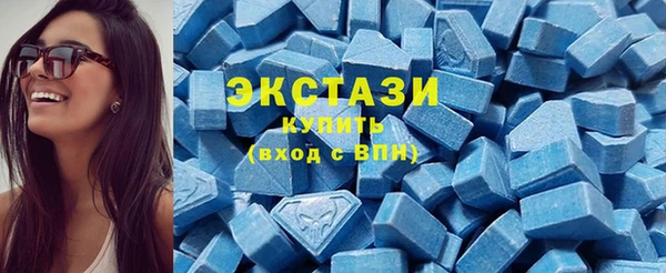 индика Абдулино