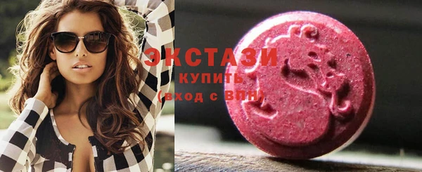 индика Абдулино