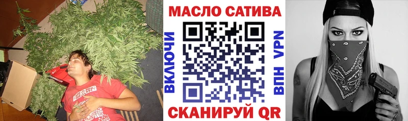 MEGA сайт  Инта  Дистиллят ТГК жижа 