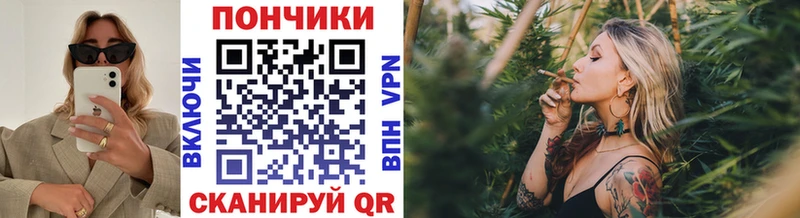 купить  сайты  kraken зеркало  darknet как зайти  Инта  Шишки марихуана сатива 